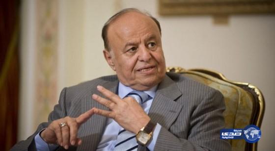 هادي: لقاء جنيف لتفيذ قرار مجلس الأمن وليس لمصالحة الحوثيين