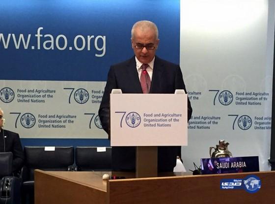 تكريم المملكة مقابل نجاحها في الإبقاء على معدل ” سوء التغذية ”