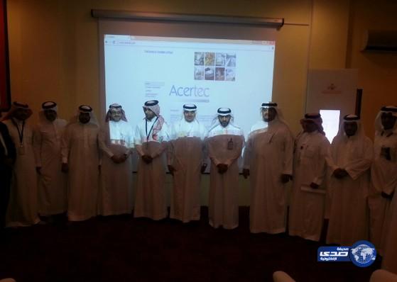 مستشفى العزيزية للأطفال بجدة يدشن برنامج تواصل الإلكتروني‎