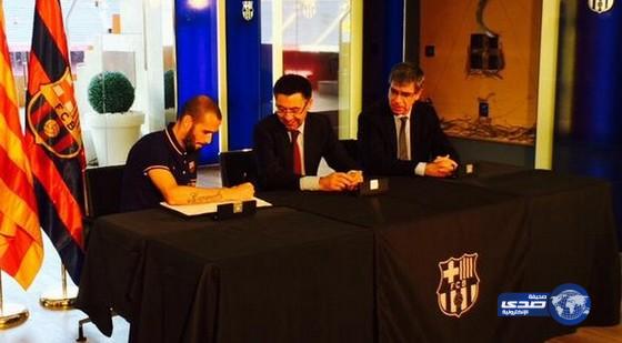 أليكس فيدال «برشلوني» حتى 2020