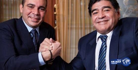 مارادونا: سأصبح نائباً للأمير علي بن الحسين في الفيفا
