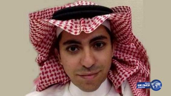 استئناف جلد «رائف بدوي» يوم الجمعة المقبل