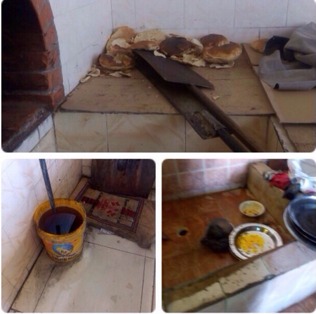 أغلقت أمانة منطقة نجران مطعم ورصد عدد من المخالفات في محلا‎