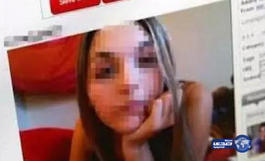 طالبة توقع باستاذ جامعي عبر سكايب وتصوير وهو يمارس العادة السرية داخل مكتبه