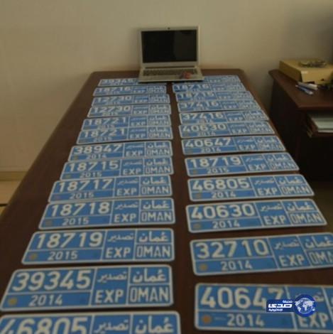 شرطة القصيم تطيح بوافدٍ امتهن بيع لوحات المركبات الخليجية ..‎