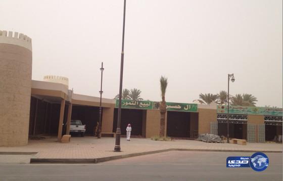 أمانة وسياحة نجران تطور حي أبا السعود التاريخي بالمنطقة‎