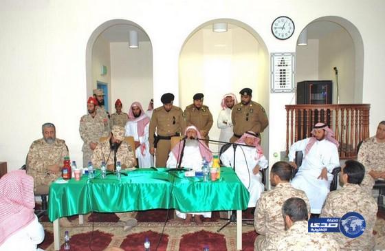 المفتي لمنسوبي الحرس الوطني: رباطكم في معسكراتكم جهاد تؤجرون عليه
