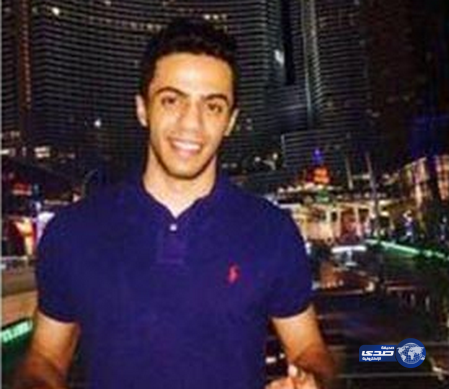 مبتعث سعودي يلقى حتفه في بحيرة أمريكية غرقاً