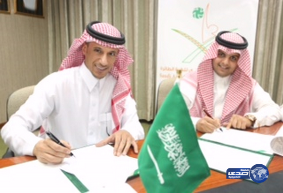 اتحاد الطائرة يبرم عقد رعاية بمليون ريال‎