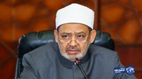 شيخ الأزهر: الغرب ساهم في ظهور تنظيم “داعش”