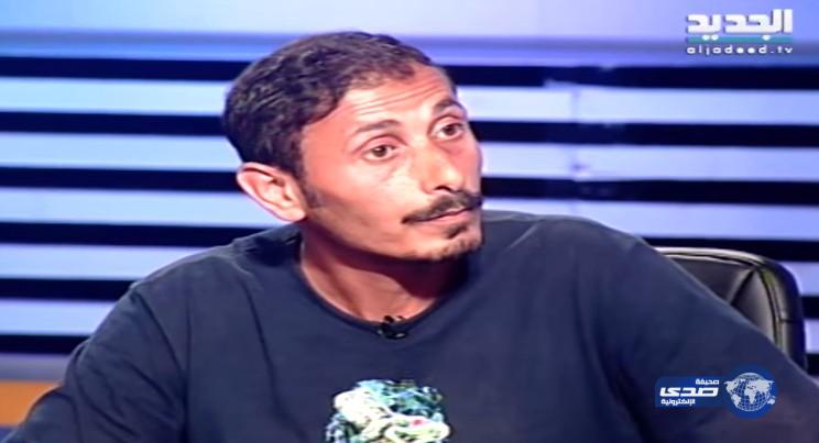 بالفيديو.. المذيعة ريما كركي تطرد على الهواء والد عذب ابنه بوحشية وحرق اعضاءه