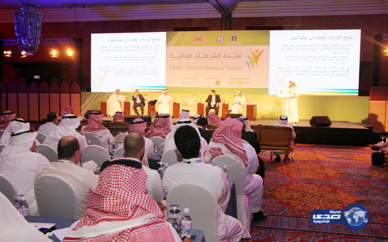 مطالبة الغرف التجارية الصناعية بإنشاء مراكز للشركات العائلية السعودية