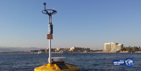 تدشين نظاما بحريا للرصد الآلي والإنذار المبكر‎