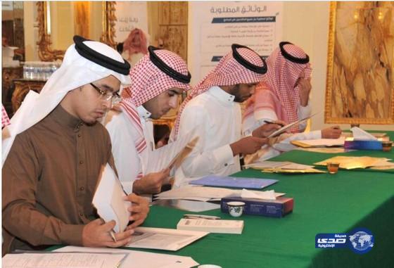 التعليم: الوزارة التزمت بما تضمنته الموافقة السامية الكريمة بالدارسين على حسابهم في الخارج