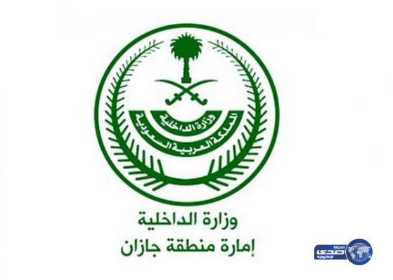 أمانة جازان وبلدياتها تكثف أعمال الرقابة الصحية استعداداً لشهر رمضان