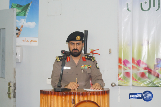 تخريج عددد 37 من المعهد الثانوي الصناعي بسجون جازان‎