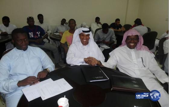 اختتام دورات الاعلام بكلية خدمة المجتمع بجامعة أم القرى (صور)‎