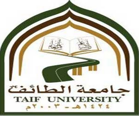 جامعة الطائف تأجل موعد التقديم على الدبلومات التربوية
