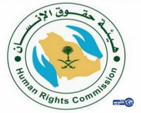 حقوق الإنسان: المطالبات عبر مقاطع الفيديو استغلال للمشاعر