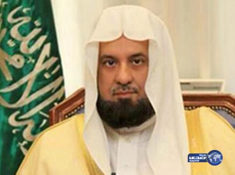 رئاسة الهيئات تخصص جائزة سنوية لمنسوبيها المتميزين