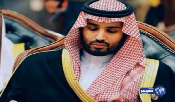 سمو ولي ولي العهد يعزي وزير الدولة لشؤون الدفاع القطري في وفاة والده