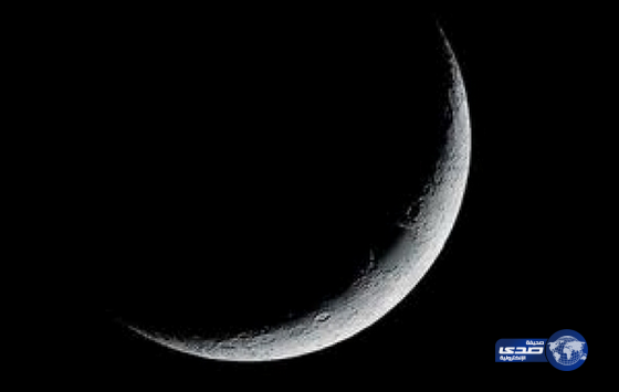 المحكمة العليا تدعو إلى تحري رؤية هلال شهر رمضان