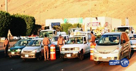 تحديد 5 نقاط فرز بمداخل مكة لإيقاف سيارات المعتمرين بمواقف مخصصة