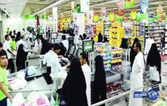 3 جهات حكومية ترصد التلاعب بالأسعار قبل شهر رمضان المبارك