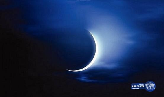 المحكمة العليا تدعو إلى تحري رؤية هلال شهر رمضان