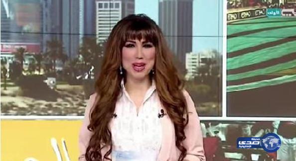 بالفيديو: مذيعة قناة دبي تعدل بنطالها دون أن تدري إنها على الهواء