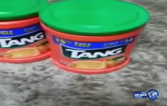 “الغذاء والدواء”:لا ضرر من وجود ثقوب في الغطاء الداخلي للعبوة “تانج”(فيديو)