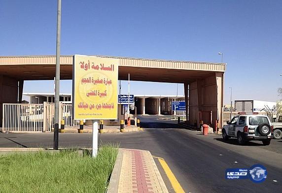 حرس الحدود في تبوك يوقف ستة أشخاص متسللين