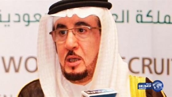 معالي وزير العمل يرعى منتدى جدة للموارد البشرية 2015م