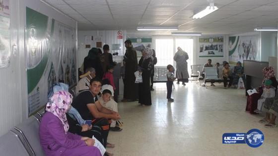 وصول الخدمات الطبية للعيادات التخصصية السعودية إلى (1946) لاجئ سوري