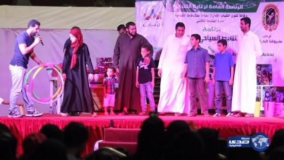 رعاية الشباب تختتم برامجها في منتزه الملك عبدالله‎
