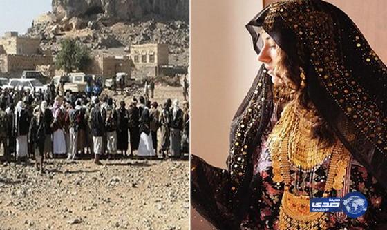 صلح قبلي يقنع فتاةً بالصبر على زوجها بعد أنْ ظلت 8 أشهر بعد الزواج  بكرًا