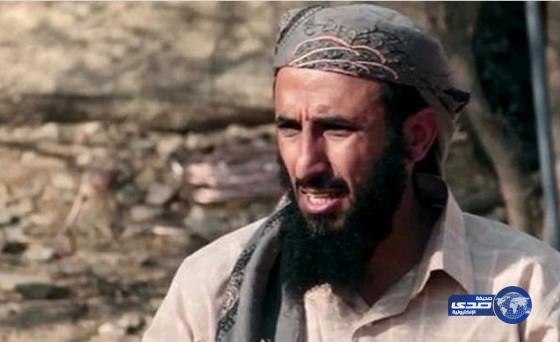 مقتل زعيم تنظيم القاعدة في اليمن
