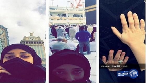 بلقيس فتحي بالحجاب تؤدي مناسك العمرة