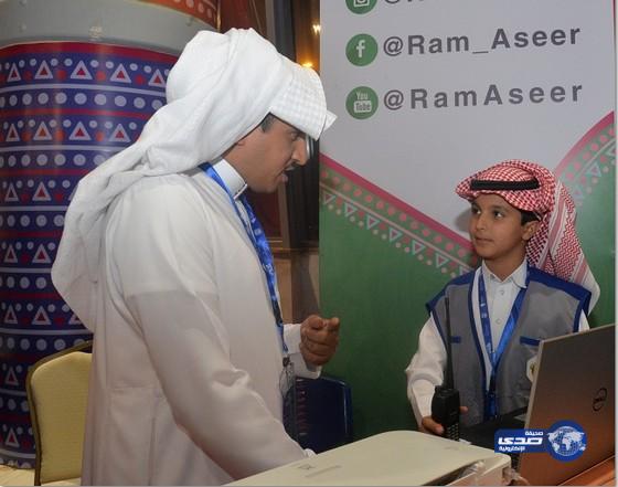 العسيري أصغر منظم يرسم الدهشة على زوار رام عسير‎