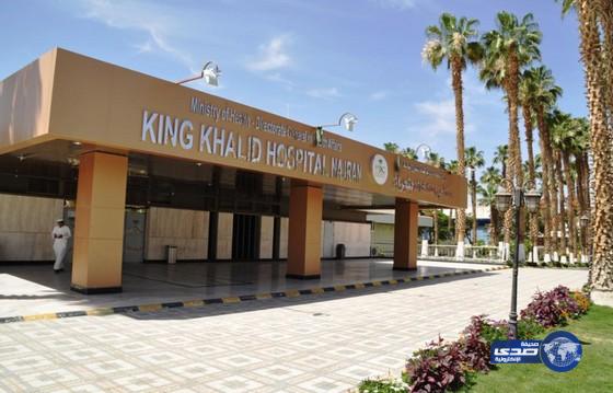 صحة نجران : تحدد أوقات الدوام بالمستشفيات والمراكز الصحية في شهر رمضان المبارك‎