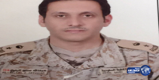 استشهاد المقدم السحيمي بالحد الجنوبي‎