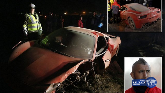 اتهام التشيلي فيدال بالقيادة تحت تأثير الخمر