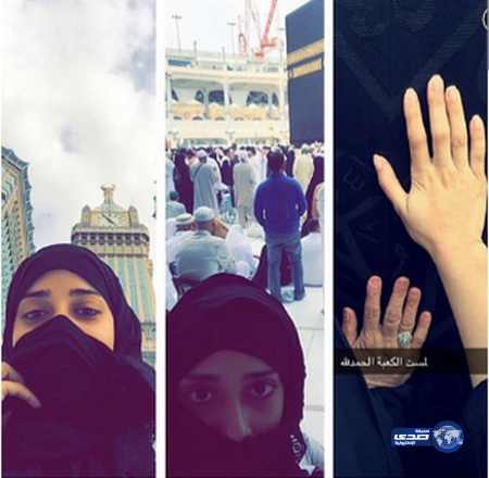 بلقيس ..تزور الحرم المكي وتلمس الكعبه