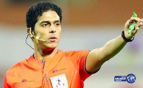 المرداسي يقود نهائي كأس العالم للشباب