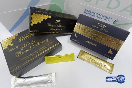 “الغذاء والدواء” تحذر من مستحضرات “العسل الملكي” والعسل الحيوي