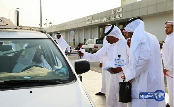 برنامج لضبط أسعار أجور نقل الركاب بسيارات الأجرة بمطار الطائف