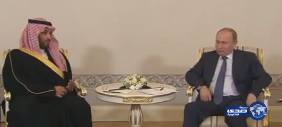 بالفيديو:فلاديمير بوتين يستقبل الأمير محمد بن سلمان