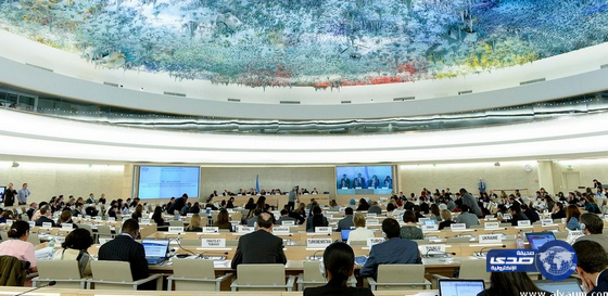 المملكة تستعرض جهودها في مجال التعليم أمام مجلس حقوق الإنسان