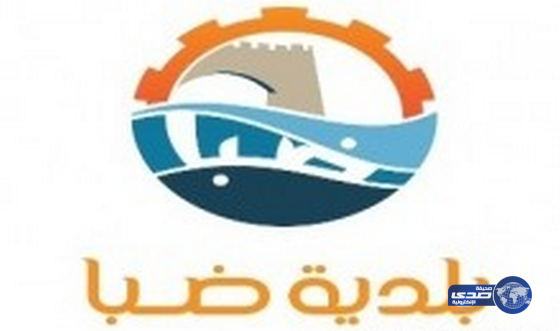 إطلاق اسم الشهيد الزمهري على أحد الشوارع في تبوك