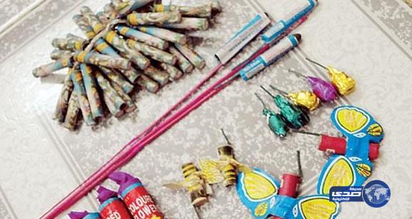 مدني الخرمة يحذر من بيع الطراطيع